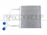E- Mercedes Heater (W211)-(Year 2002-2007)
