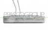 E- Mercedes Heater (W211)-(Year 2002-2007)