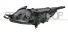 Proiettore Destro H7+H7 Elettrico Senza Motore-Led Peugeot-2008-Mod. 04/13-03/16