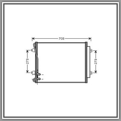 Condensatore Vw Passat Cc-(Anno 2008-2011)