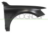 PARAFANGO ANTERIORE DESTRO Q5 (8R) - Mod. 09/12 - 12/16