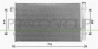 CONDENSATORE 5 SERIES - G30/G31/F90 M-TECH - Mod. 01/17 - 06/20