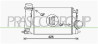 INTERCOOLER QASHQAI (J11) - Mod. 02/14 - 08/17