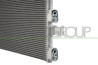 CONDENSATORE MINI (BMW) COUNTRYMAN (F60) - Mod. 02/17 - 06/20