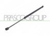 MOLLA A GAS DESTRA/SINISTRA PORTELLONE POSTERIORE - 590 N - L 542 mm - C 200 mm - ? 18 mm - ? 8 mm ZAFIRA A - Mod. 05/99 - 04/05