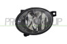 FENDINEBBIA SINISTRO-VERSIONE HELLA AMAROK - Mod. 06/12 - 10/16