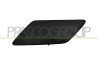 TAPPO LAVAFARO DESTRO SKODA - OCTAVIA - Mod. 01/17 - 02/20