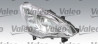 PROIETTORE SX CITROEN - BERLINGO - Mod. 04/08 - 12/11