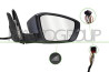 RETROVISORE DESTRO-ELETTRICO-CON PRIMER-TERMICO-CHIUDIBILE-CON FANALE-CON LUCE CORTESIA-CONVESSO-11 PINS SKODA - OCTAVIA - Mod.