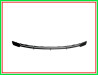 GRILL PAR.INF.MONDEO 9/00-10/03